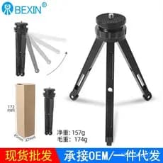 Suporte de tripé para câmera micro-SLR Beixin com base de oito garras e perna única, suporte de metal para fotografia.
