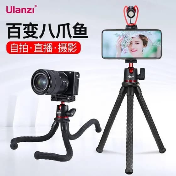 Tripé Ulanzi MT-11 Octopus para Celulares, Câmeras DSLR, Câmeras Mirrorless, Transmissão ao Vivo em Desktop, Suporte Por