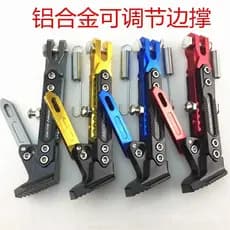 Suporte lateral único para motocicleta, suporte lateral ajustável para veículo elétrico, suporte lateral modificado, sup