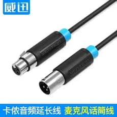 Cabo de microfone Weixun de 6,5mm para XLR, cabo de extensão XLR, cabo balanceado, cabo XLR macho para fêmea, cabo de mi