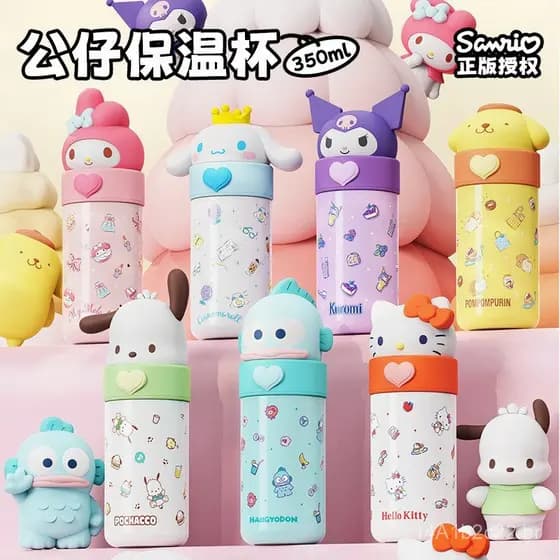 Copo Térmico Infantil Sanrio Hello Kitty Kuromi My Melody 316 para Meninas e Estudantes indo para a Escola.