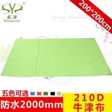 Tapete Multifuncional para Exterior Shengyuan 200*200cm, Tapete de Piquenique, Protetor Solar, Tapete Oxford Impermeável