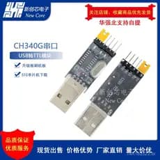 Módulo CH340 USB para TTL, cabo de atualização CH340G, vendas diretas do fabricante, preço competitivo.