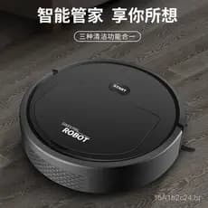 Robô Aspirador Inteligente Mini Recarregável, Máquina de Limpeza Automática, Aspirador de Pó para Preguiçosos, Pequeno E