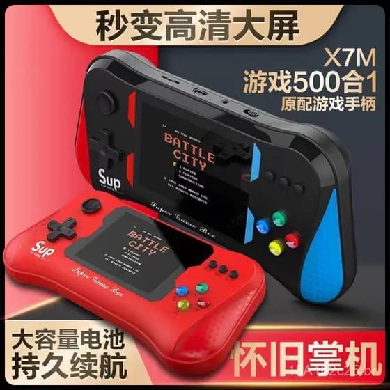 Novo console de jogos portátil X7M, mini arcade SUP, console portátil recarregável para dois jogadores, direto da fábric