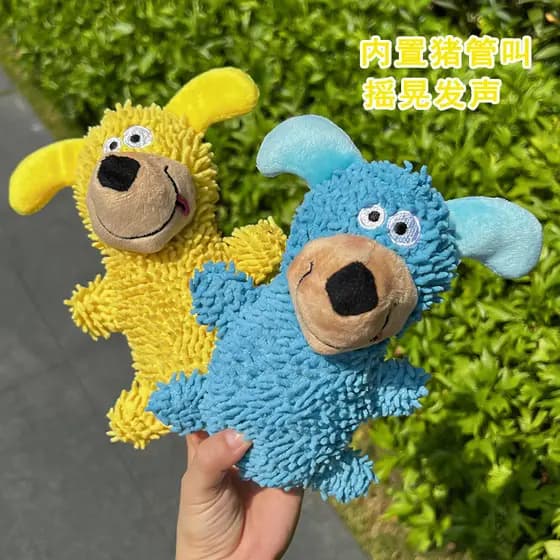 2026 novo estilo brinquedo do cão dos desenhos animados bonito voz pelúcia Mop brinquedo cão jogar mordida resistente br