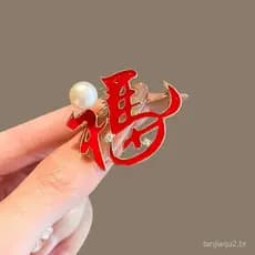 Broche com caracteres chineses e pérolas, design de Ano Novo, zodíaco, broche de fortuna vermelho, corsage festivo, aces