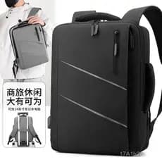 Mochila Executiva para Homens, de Alta Qualidade, Grande Capacidade, Mochila Simples para Viagens com Compartimento para