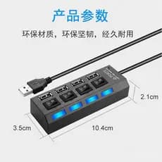 Extensor USB 3.0, conversor de hub USB, adaptador USB de alta velocidade para uso múltiplo em desktop e expansão em carr