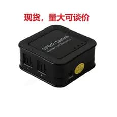Divisor de Áudio Digital SPDIF/TosLink 1X3 Fibra Óptica 1X3 Divisor de Fibra Óptica 1:1