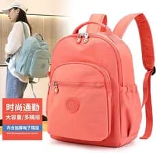 Mochila Feminina Modelo Novo 2020, Grande Capacidade, Bolsa de Nylon, Mochila de Viagem Leve, Mochila Escolar para Estud