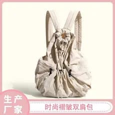 Mochila feminina estilo coreano com cordão ajustável, mochila escolar casual de grande capacidade, mochila de nylon vers