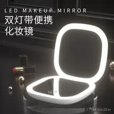 Espelho de maquiagem LED portátil popular com luzes, presente prático, espelho de maquiagem LED com luzes no atacado.