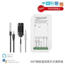 Interruptor Inteligente de Temperatura e Umidade WiFi Tuya para Casa Inteligente, Controle por Voz via APP, Temporizador