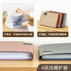 Organizador de Arquivos A4 Multifuncional, Bolsa Acordeão de Grande Capacidade, Organizador de Documentos de Escritório