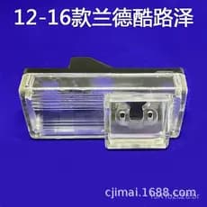 Adequado para suporte de câmera de ré do Land Cruiser 2010-2016, suporte de luz de placa de licença, suporte de lente.