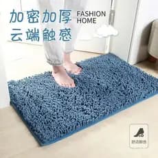 Tapete de chenille para entrada de banheiro, tapete absorvente para porta, tapete antiderrapante para banheiro, tapete p