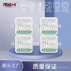 Interruptor Remoto Inteligente WiFi Tuya - Controle Remoto Sem Fio para Fios Fase e Neutro, Interruptor Automático de Um