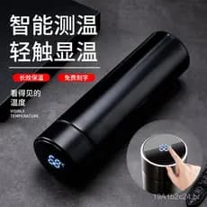 Copo isolado com display de temperatura inteligente, grande capacidade, copo de chá unissex, copo para presente, copo de