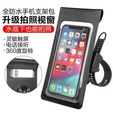 Bolsa para bicicleta, bolsa impermeável, suporte para celular de mountain bike, equipamento de ciclismo, bolsa com supor
