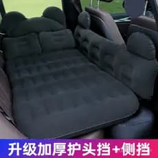 Colchão inflável estilo cartoon para viagens ao ar livre, colchão flocado para banco traseiro e porta-malas do carro, co