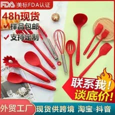 Conjunto de 10 Peças de Espátula e Colher de Silicone, Espátula de Silicone de Grau Alimentício para Panelas Antiaderent