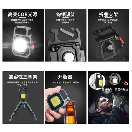 Lanterna de camping ao ar livre, mini lanterna USB de chaveiro, luz para barraca de camping, luz de trabalho COB, luz no