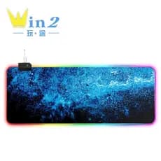 Mousepad RGB, mousepad colorido, mousepad LED céu estrelado, mousepad luminoso, mousepad de borracha brilhante