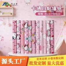 Papel de parede autoadesivo para quarto de meninas, papel de parede aconchegante e à prova d'água, adesivos de parede, d