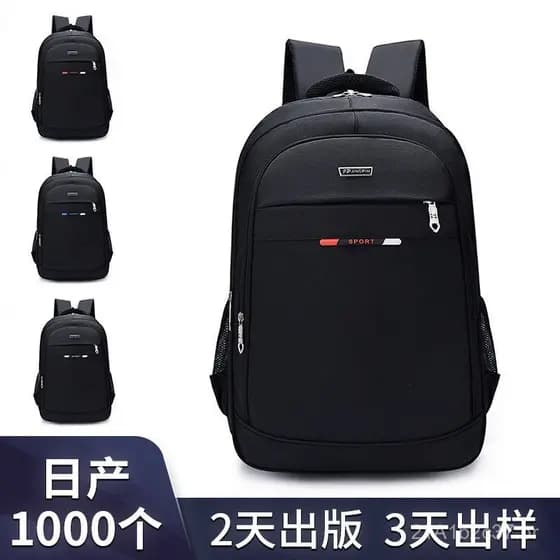 Mochila, mochila masculina, mochila feminina, bolsa para laptop de 16 polegadas anti-queda, bolsa de viagem, mochila de