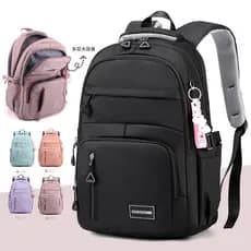 Mochila escolar de nylon estilo coreano para meninas, mochila simples e de grande capacidade para alunos do ensino funda