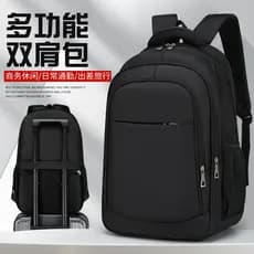 Nova mochila executiva com grande capacidade e múltiplos compartimentos, mochila masculina, mochila para laptop, mochila