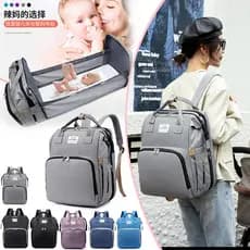 Nova bolsa de dormir dobrável para mamãe, bolsa multifuncional para mãe e bebê, bolsa de maternidade, mochila para mamad