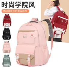 Nova mochila de grande capacidade que protege a coluna e reduz o peso para meninos do ensino fundamental, bolsa de viage