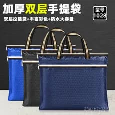 Bolsa de mão para documentos Jinrimi 1028, bolsa de lona A4 com zíper, maleta para conferências, bolsa de armazenamento,