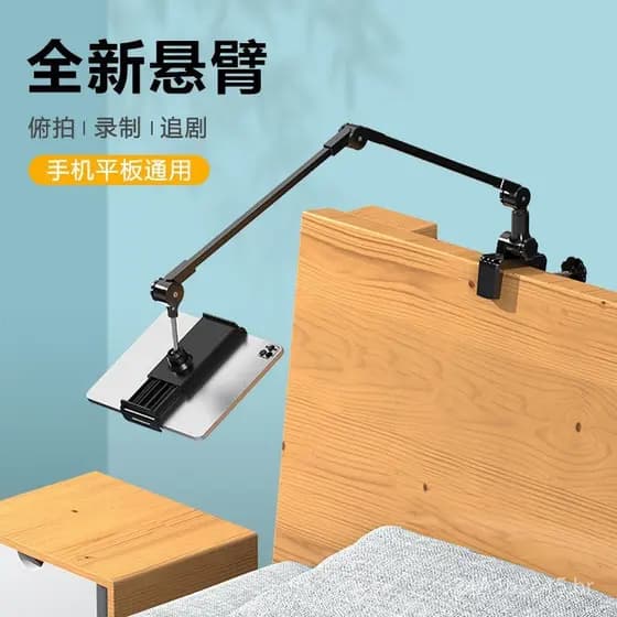 Suporte para celular, suporte para tablet, suporte de mesa para uso na cama, suporte para telefone na cama, suporte para