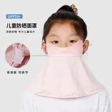 Máscara facial infantil com proteção solar total, máscara facial de seda gelada com proteção UV, protetor de pescoço par