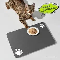 Tapete de alimentação especial para gatos e cães, acessórios para gatos, tapete para comida, tapete antiderrapante para