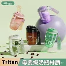 Copo de plástico tritan de alta qualidade para o verão, com alça, design elegante, prático para beber, copo de café com