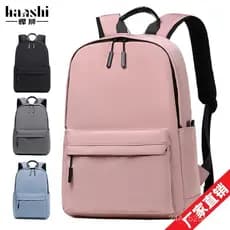 Mochila masculina moderna e elegante, mochila feminina casual leve de 14 polegadas de alta qualidade, mochila impermeáve