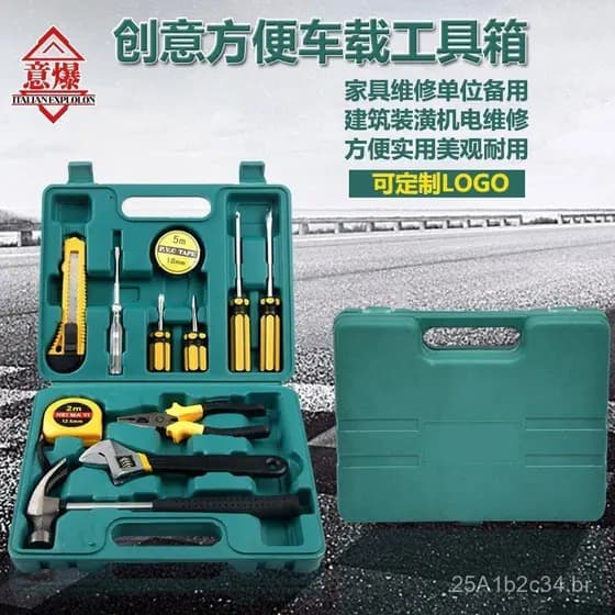 Conjunto completo de ferramentas para reparo doméstico, kit de ferramentas multifuncional, conjunto de ferramentas para