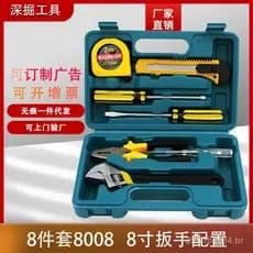Conjunto de Ferramentas Deep-Dive Toolbox 8008, Conjunto de Ferramentas Portátil com Chave, Kit de Ferramentas para Pres