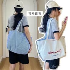 Yeyu/Bolsa tote de alta capacidade com listras em ambos os lados, bolsa de lona texturizada e bordada para estudantes, b