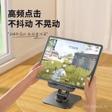 Suporte para mini tablet, suporte para dispositivos eletrônicos, rotativo em 360 graus e dobrável, para celulares, uso e