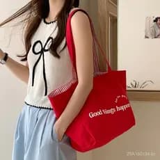 Bolsa de Lona de Grande Capacidade para Mulheres, Primavera/Verão 2024, Mochila de Dupla Face, Bolsa Casual Estilo Corea