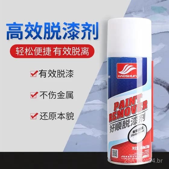 Removedor de Tinta de Alta Eficiência Haoshun, Removedor de Tinta para Carros Multi-Efeito, Limpador de Tinta que Não Da