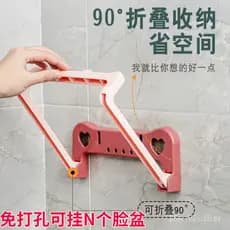 Novo suporte para lavatório de banheiro sem furos, suporte para lavatório de banheiro, prateleira de armazenamento para