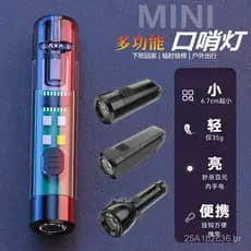Lanterna de trabalho para pesca noturna, mini lanterna multifuncional portátil para patrulha, montada em carro, lanterna