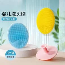 Crianças shampoo escova de Silicone remover cabeça escala bebê dedicado esponja de banho crianças shampoo bebê shampoo e