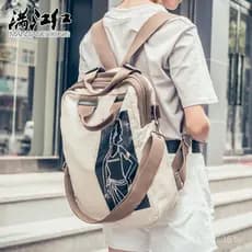 Mochila de Lona de Algodão e Linho Nova 2024 para Mulheres, Mochila Transversal Casual Estilo Étnico Mori Artístico Chin